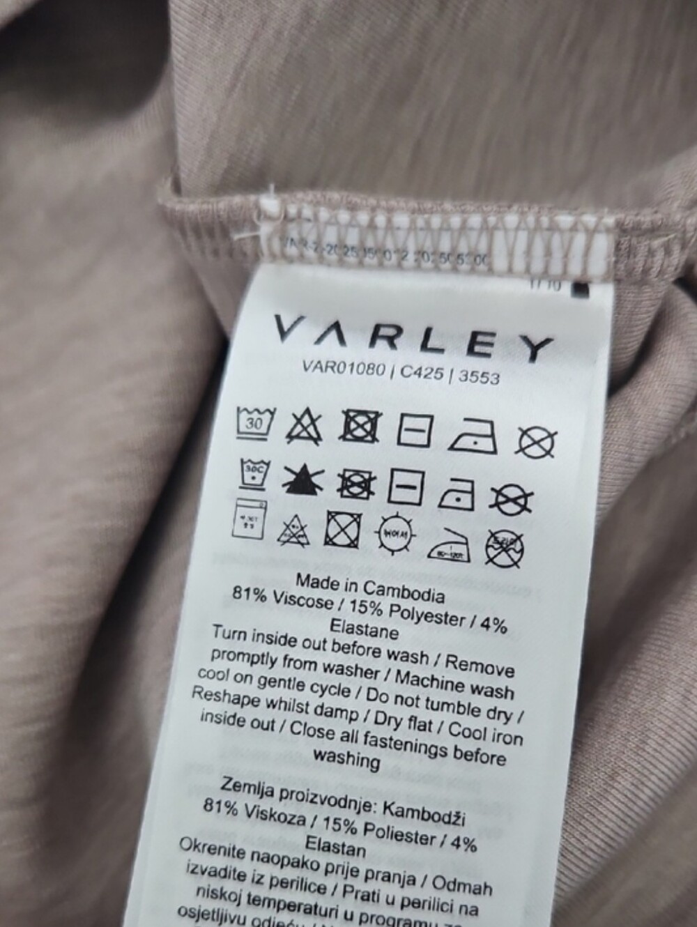 Varley Doublesoft Set - Picture 9 of 11